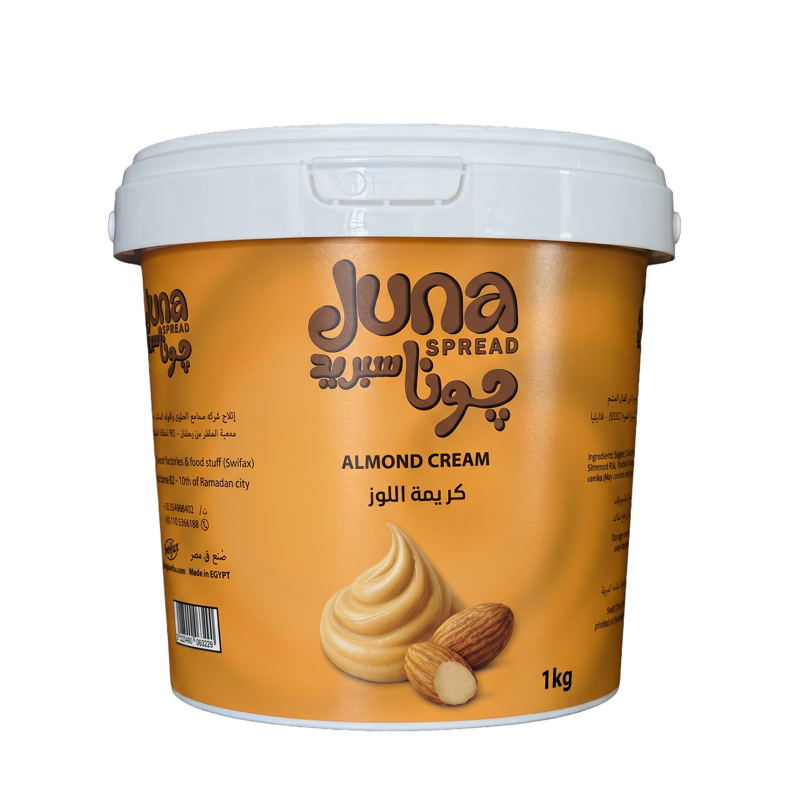 Almond Cream