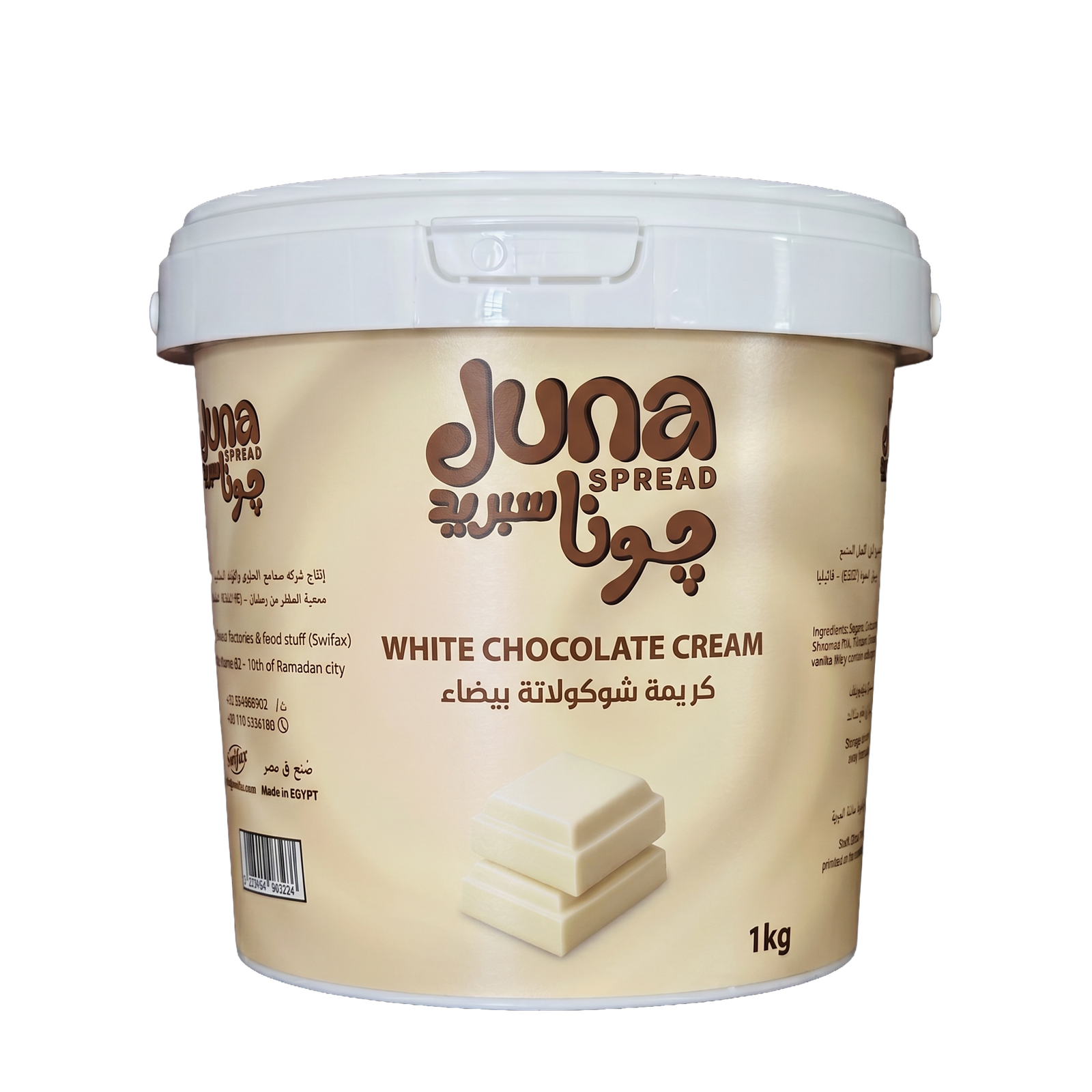 White Chocolate Cream